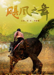精品视频一区二区三区在线观看